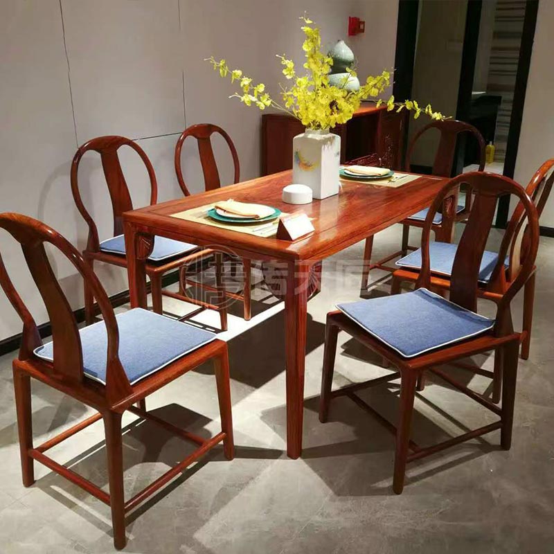 Chinese Rectangular Dining Table