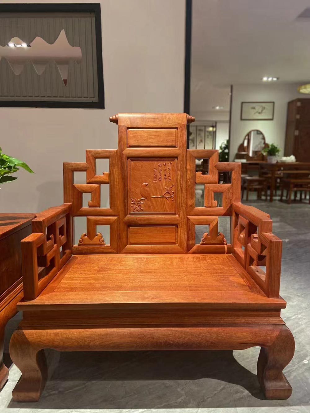 Chinese Style Furniture